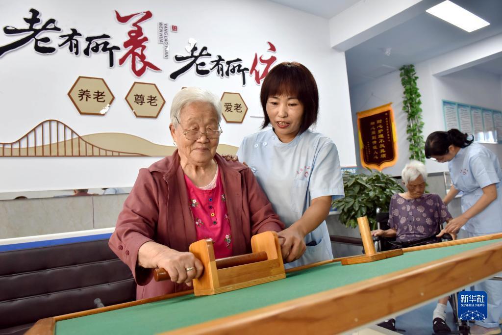 柬埔寨财通在哪里